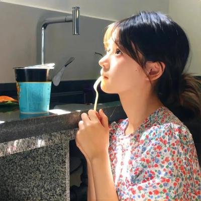 婚姻情况很复杂